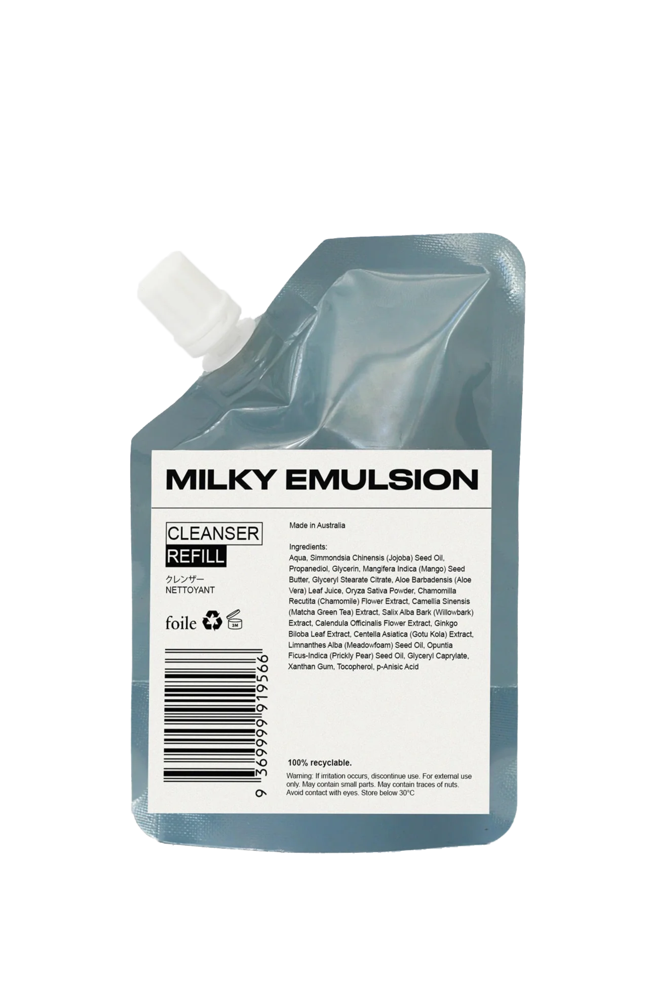 Milky Emulsion Cleanser Refill