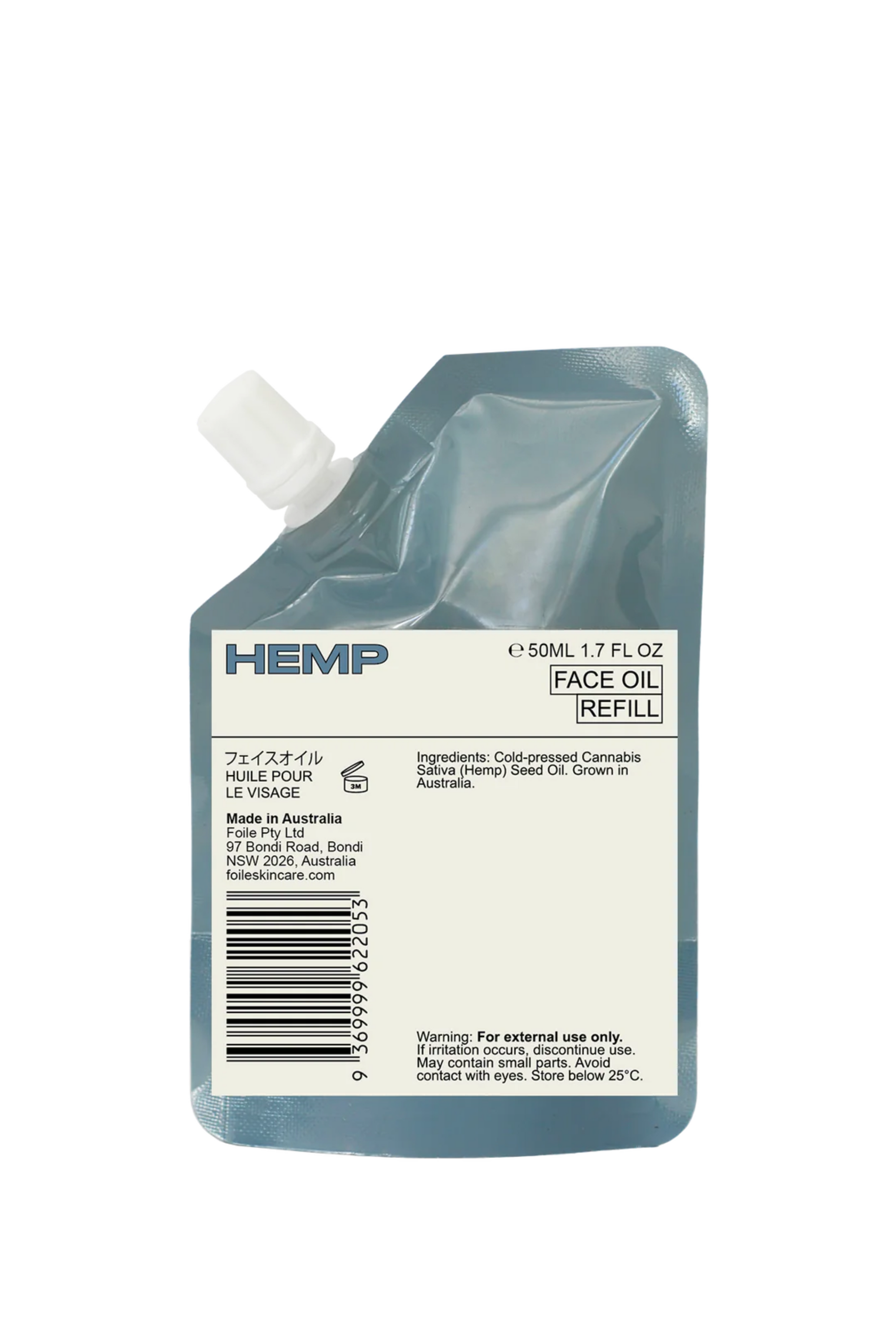 Hemp Face Oil Refill